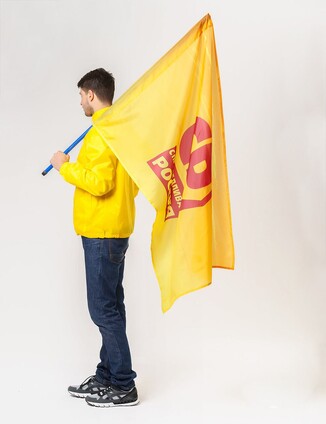 Желтый Флаг с логотипом - фото 0