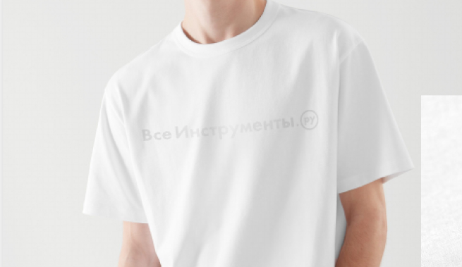 ВсеИнструменты.ру