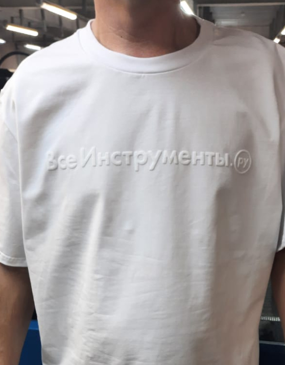 ВсеИнструменты.ру