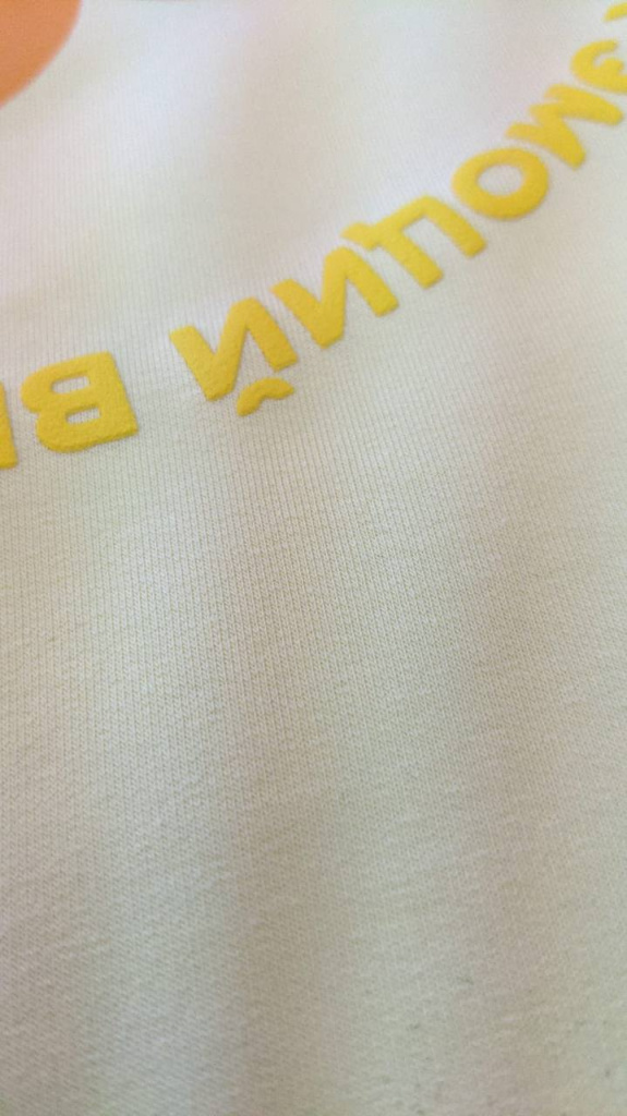 стс5.jpg
