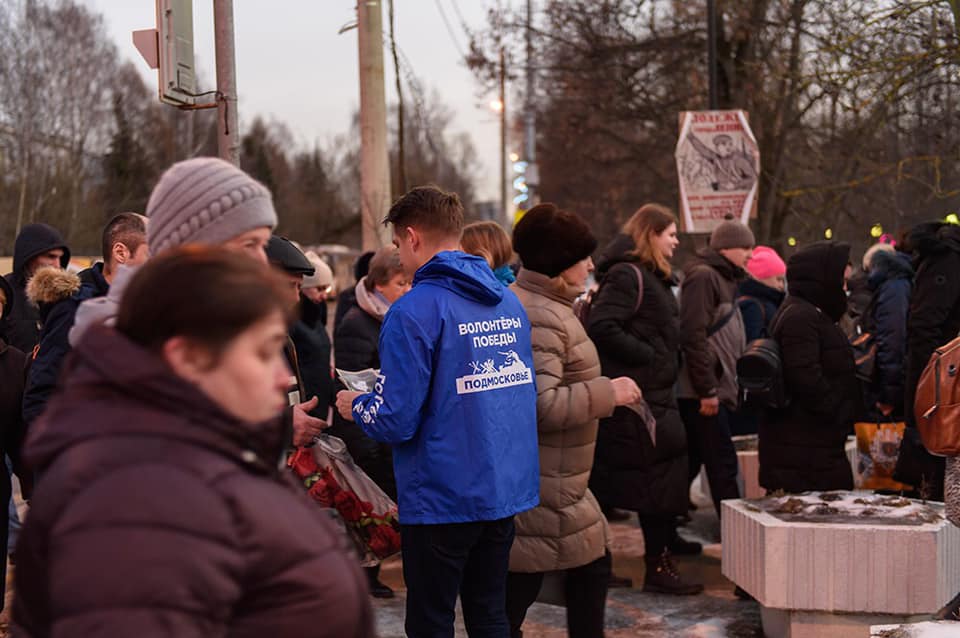 Пошив одежды и аксессуаров для Волонтеров Победы на заказ