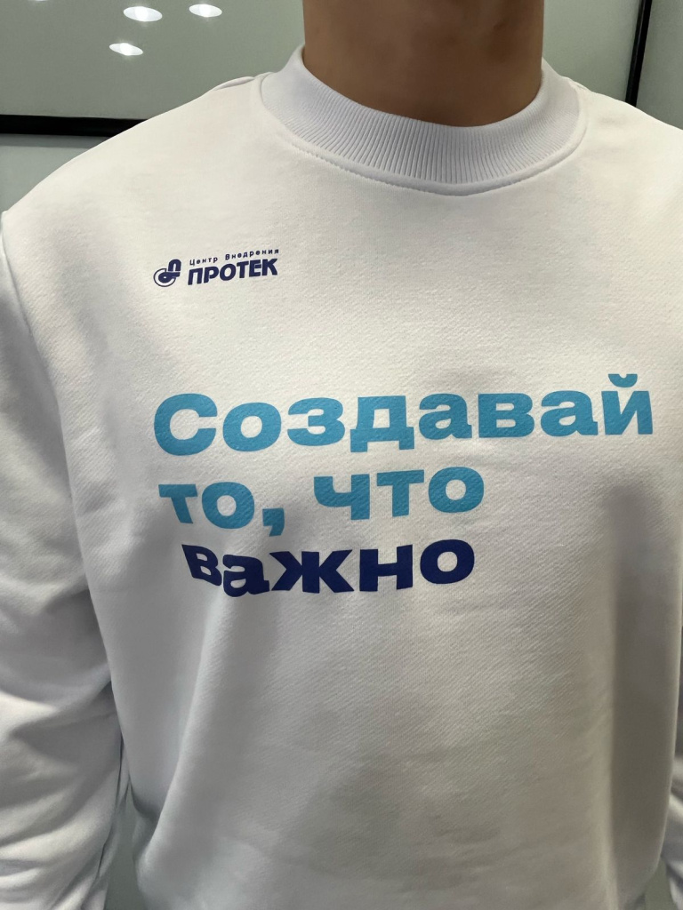 Изображение WhatsApp 2025-03-10 в 14.36.49_f45044f5.jpg