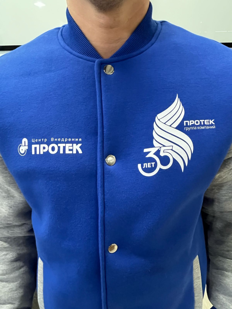 Изображение WhatsApp 2025-03-10 в 14.36.51_dd0a5b5d.jpg