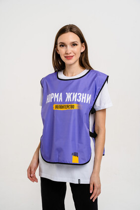 Промо-накидка с логотипом - фото 0 - превью