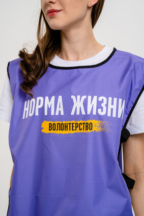 Промо-накидка с логотипом - фото 1 - превью