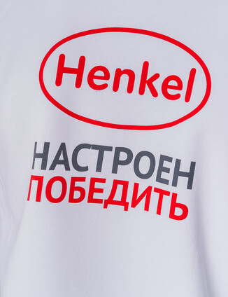Свитшот мужской с логотипом - фото 2 - превью