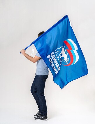 Синий флаг с лого - фото 0