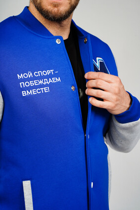 Бомбер с логотипом Мой спорт - фото 2 - превью