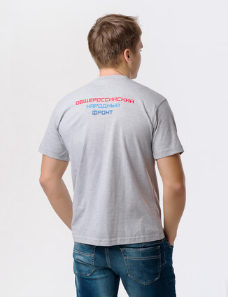 Серая мужская футболка модель 2 - фото 1