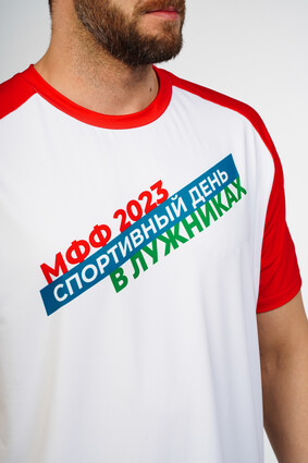 Футболка красно-белая с логотипом - фото 1 - превью