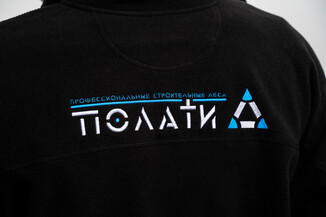 Флиска на молнии - фото 6 - превью