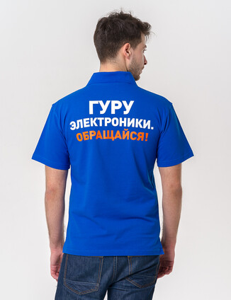 Синее мужское поло OLDI - фото 1 - превью