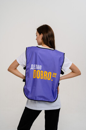 Промо-накидка с логотипом - фото 4 - превью