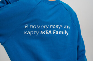 Свитшот с логотипом Ikea Family - фото 5 - превью