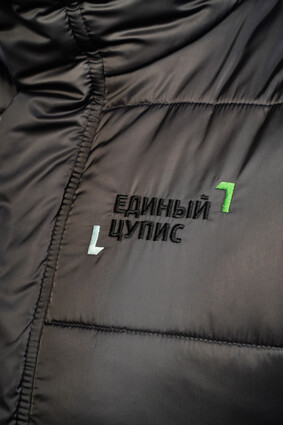 Жилет с логотипом ЕДИНЫЙ ЦУПИС - фото 3 - превью
