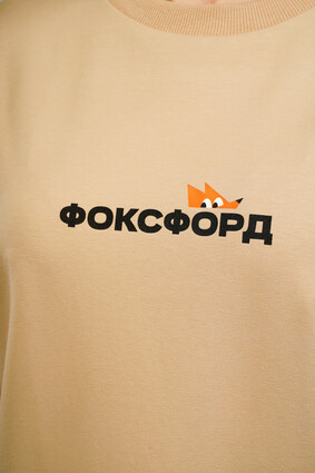 Футболка оверсайз бежевая с логотипом - фото 2 - превью