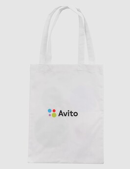Сумка с логотипом «AVITO»