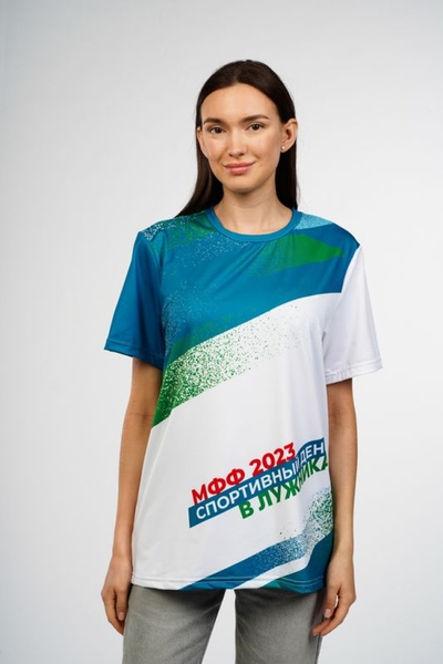 Футболка немнущаяся с логотипом мероприятия