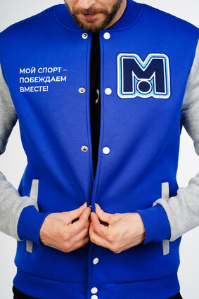 Бомбер с логотипом Мой спорт - фото 1 - превью