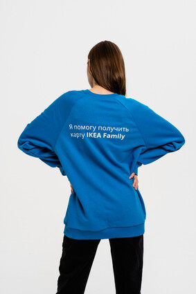 Свитшот с логотипом Ikea Family - фото 1 - превью